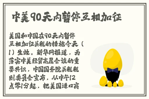 md传媒mv在线看免费